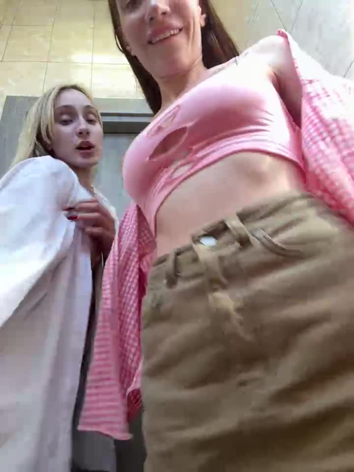 BallerinaCappuccino_ - Stripchat webcam show • Monday, August 4, 2025 #Facesitting #EroticDance #Mobile