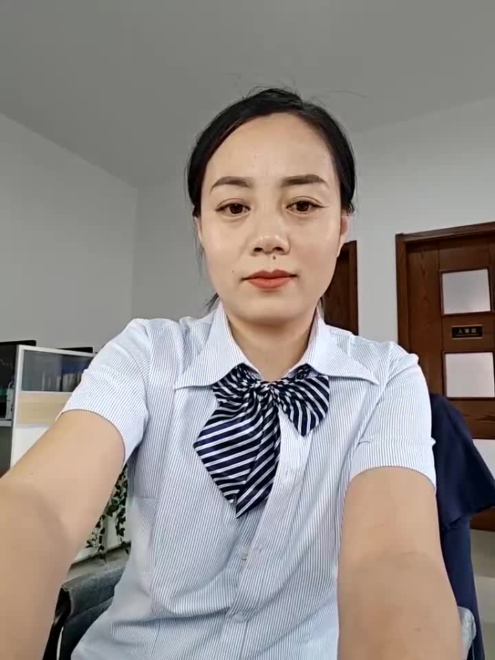 bingxin- cam recording