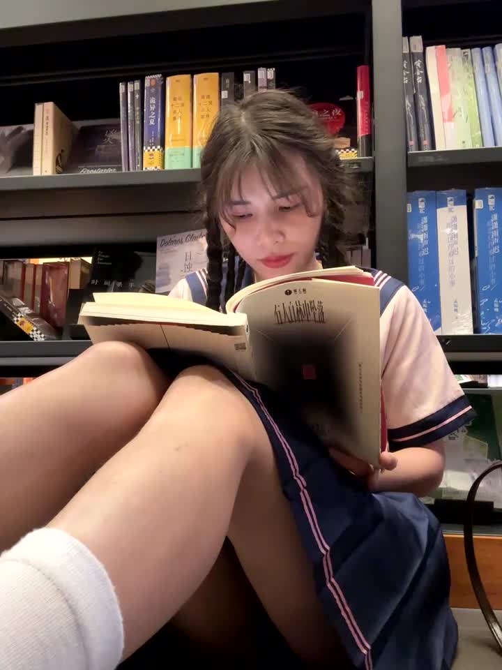 Adora188 cam recording